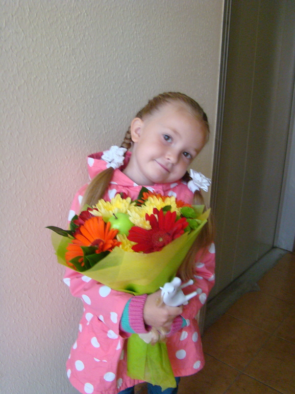 1 сентября 2013 год