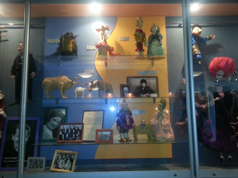 Лето летнее. Часть раз