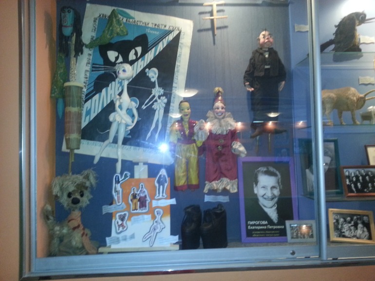 Лето летнее. Часть раз