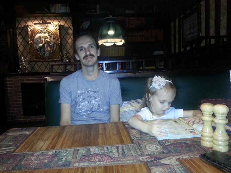 Лето летнее. Часть раз