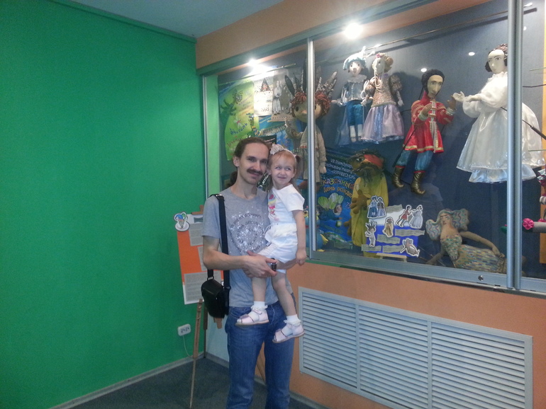 Лето летнее. Часть раз