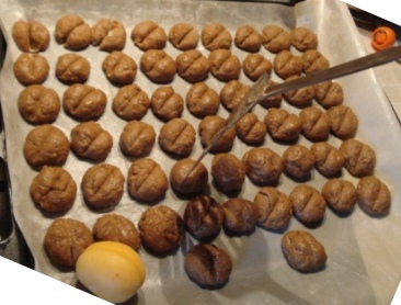 Печенье кофейное