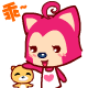 3c1539d557f34cbcc51bf9139ad47021.gif