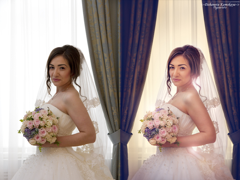 До...После...