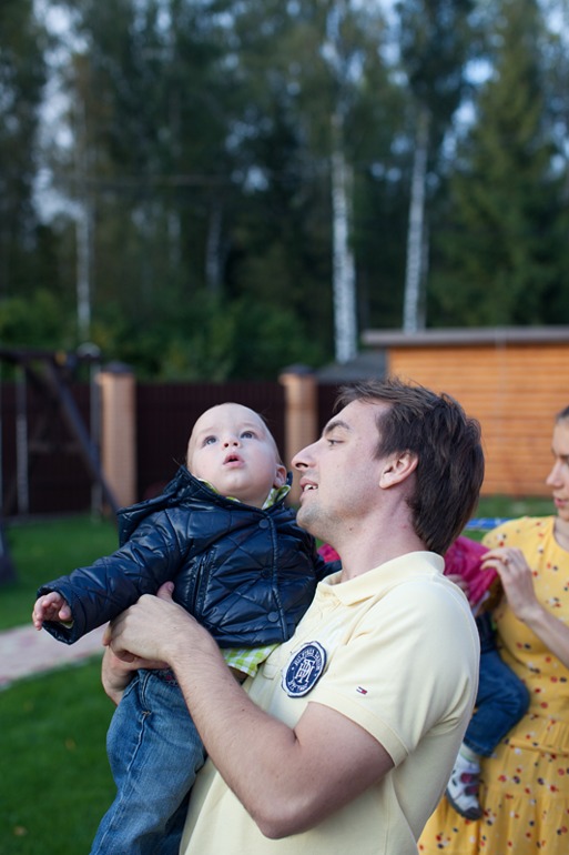 Про нашл годик)