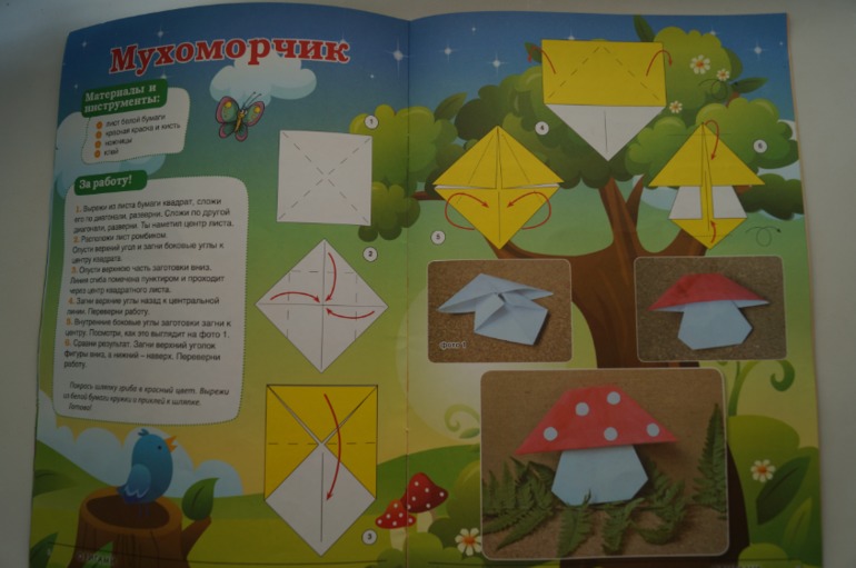 наши осенние книги