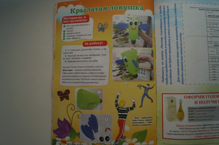 наши осенние книги