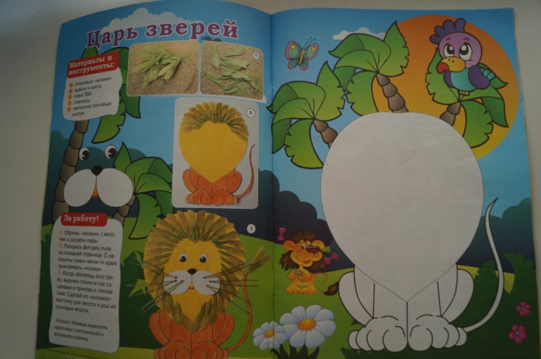 наши осенние книги