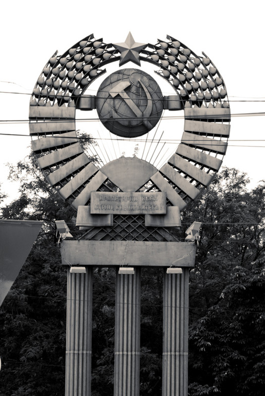 Пенза. Заключительное.