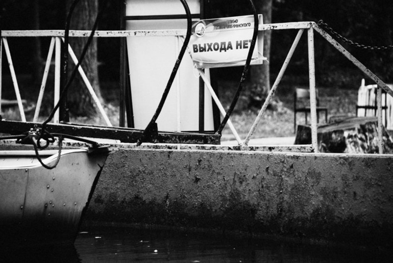 Пенза. Заключительное.