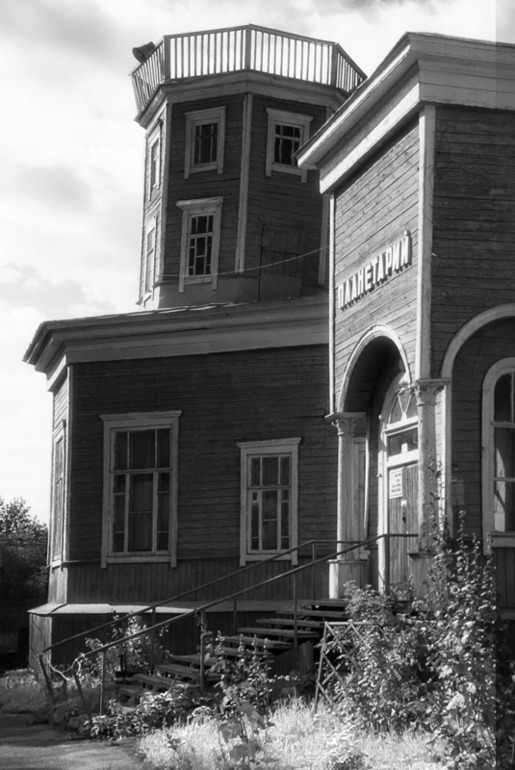 Пенза. Заключительное.