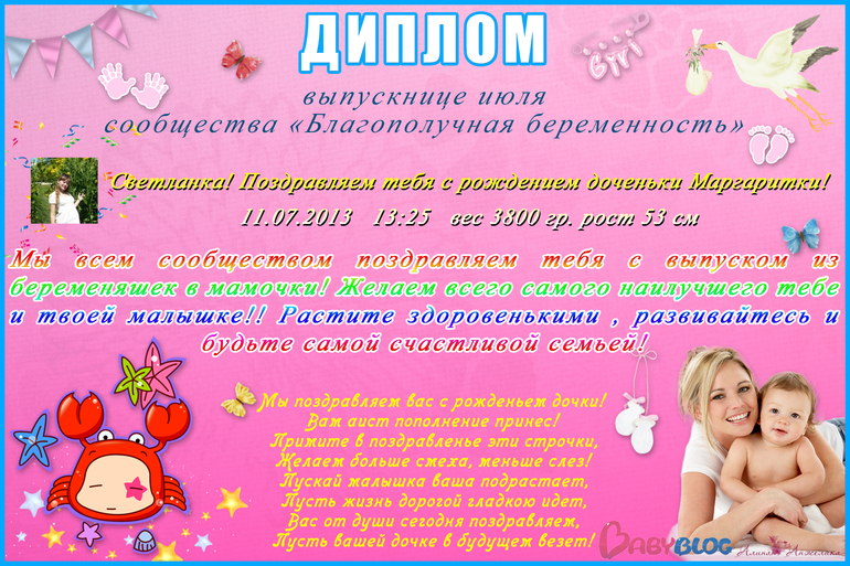 4197dc9ed33790b748144850becb5b1a.jpg
