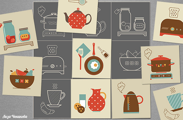 Кухня в четырех ипостасях (сюрприз внутри)