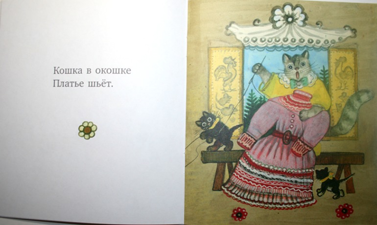 Мои любимые с детства иллюстрации...