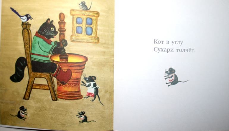 Мои любимые с детства иллюстрации...