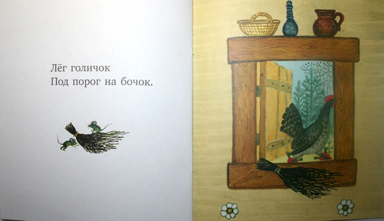 Мои любимые с детства иллюстрации...