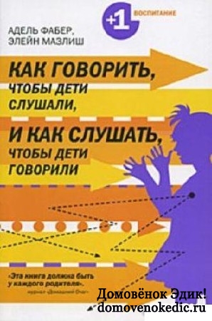 111f637614ac73dc1105f74cf7baa859.jpg