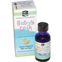 iherb, мой мастхэв лист