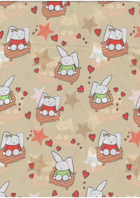 Расцветки плащёвки для чехлов, муфт и одеяла-трансформера.