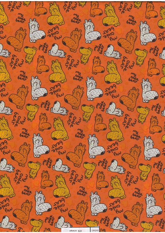 Расцветки плащёвки для чехлов, муфт и одеяла-трансформера.