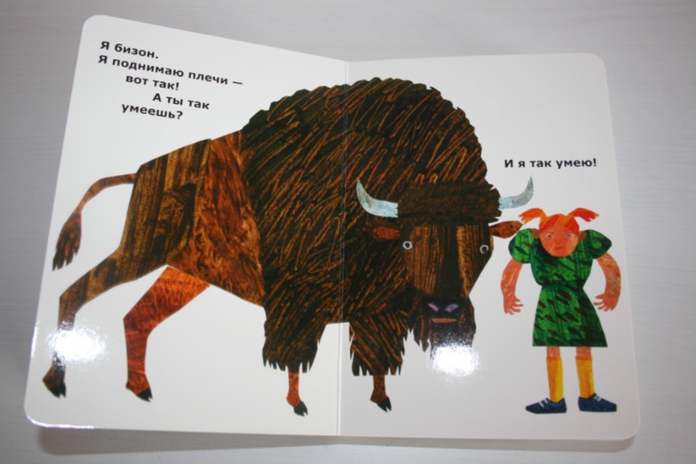 Наши книжные новинки