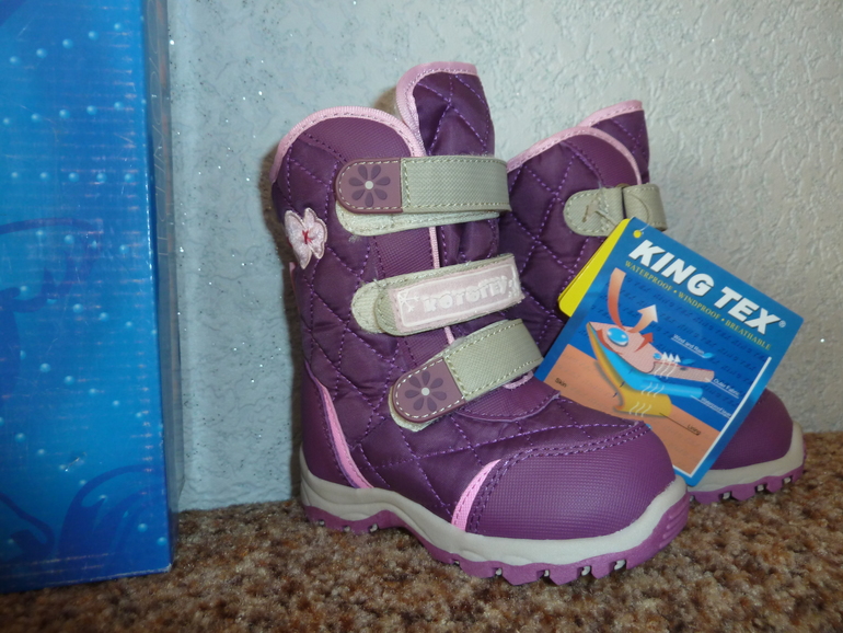 Завтра в новую ленту)))