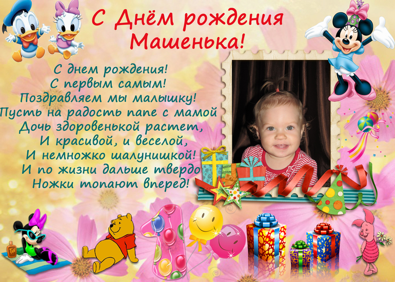 653b754a2bad2c5aa4983bc53ae3df89.jpg