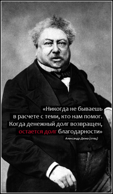 8a0315ac04bea9cc72b94d4d9a6304ec.jpg