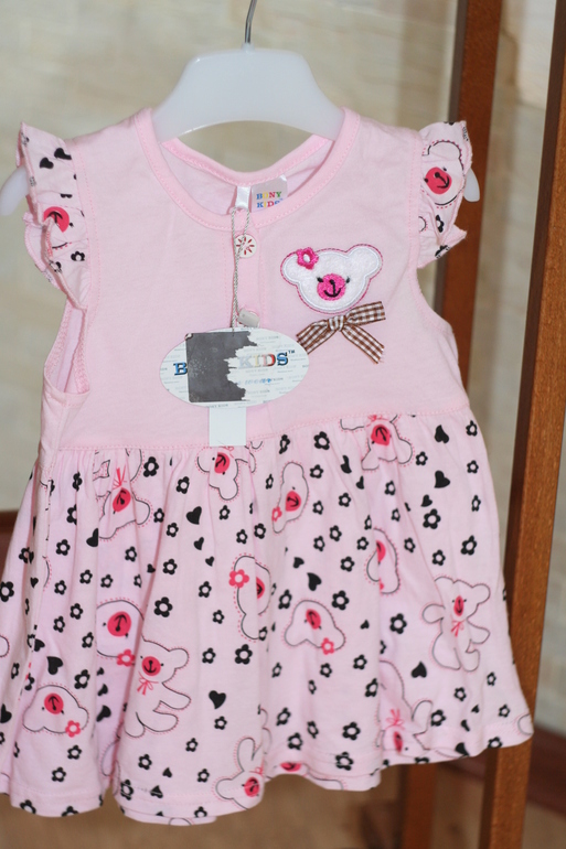 803eaaefc1406757b87eff93630897ae.jpg