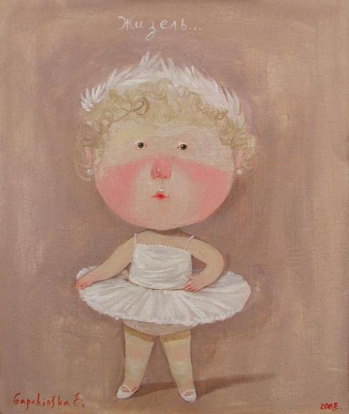 Гапчинские ангелочки- очень мило.