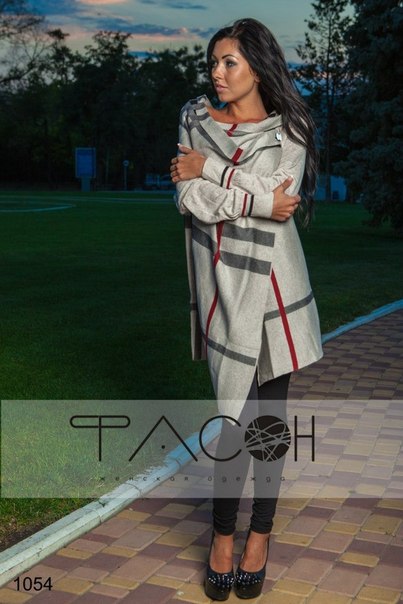 Кардиганы 1500 выкуп в среду! Размер 42-46