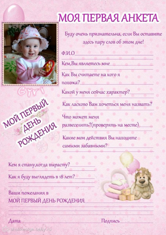 146f9abf6e25cd402230ace3b40a34ec.jpg