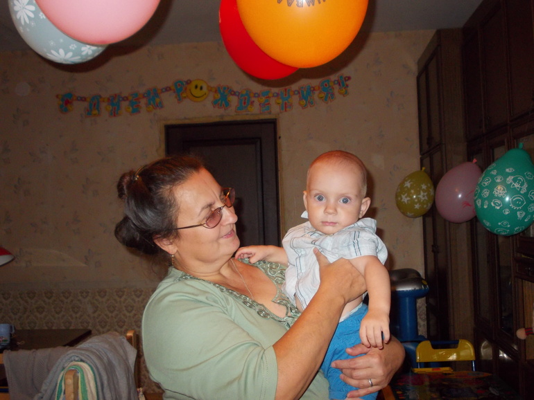 Наше годовасие)