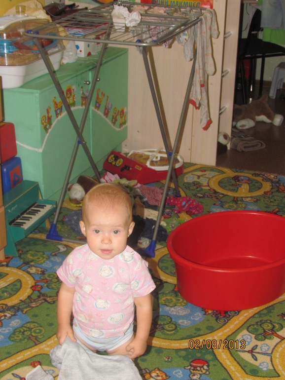 fa9868702ef16036bdb7bfaa8abc7644.jpg