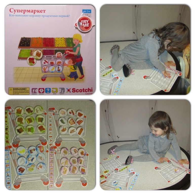 АистБокс "Вкусная охота".