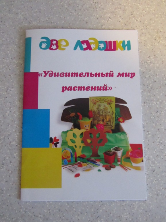c13aa268639232e3ef6861fce10fb920.jpg