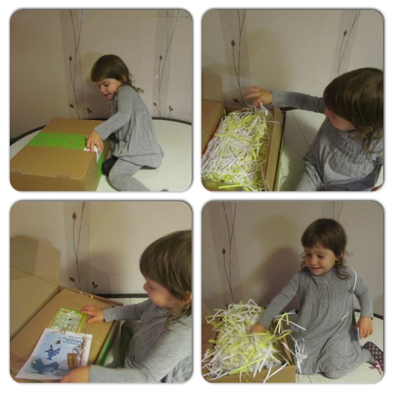 АистБокс "Вкусная охота".