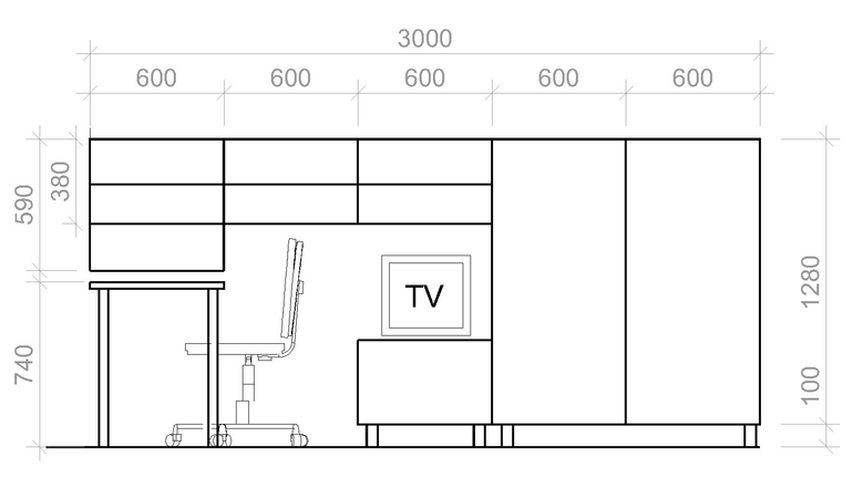 Комната для мальчика 3950х2810.