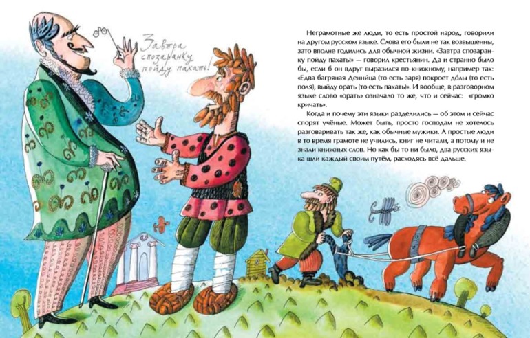 Новинки Насти и Никиты