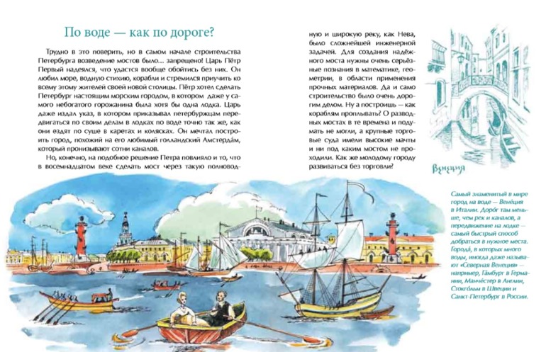 Новинки Насти и Никиты