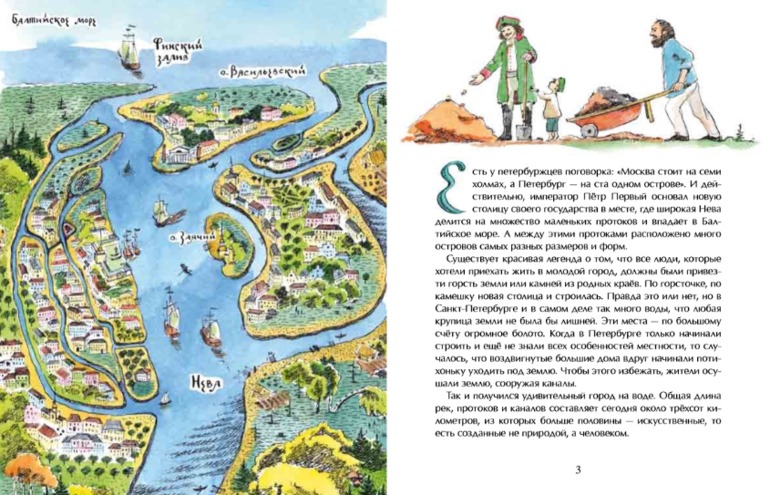 Новинки Насти и Никиты