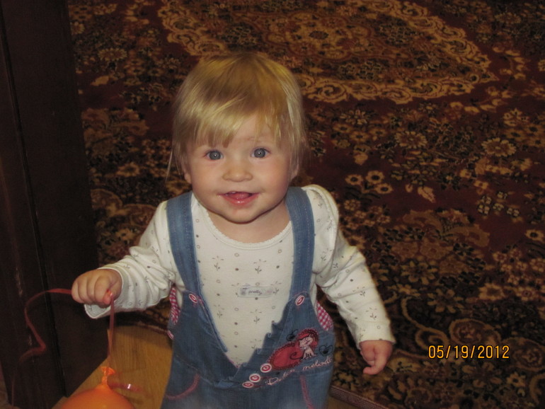 На носу 2 года....