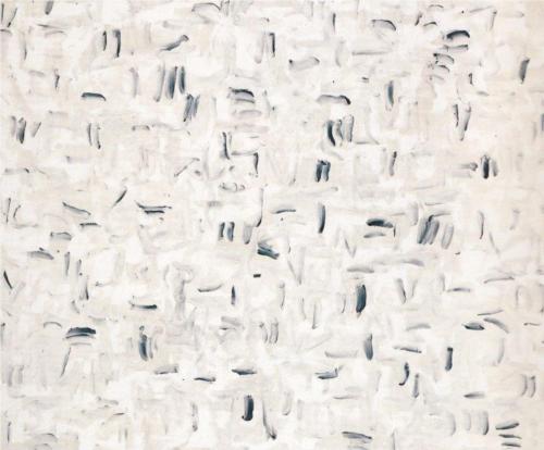 Музейное.....