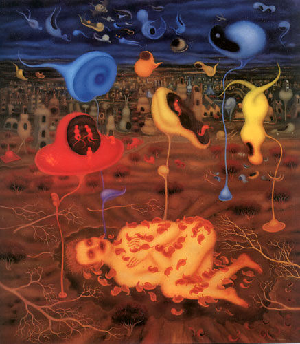 Музейное.....