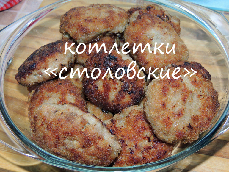 Соблюдаем этикет.... здравствуйте!