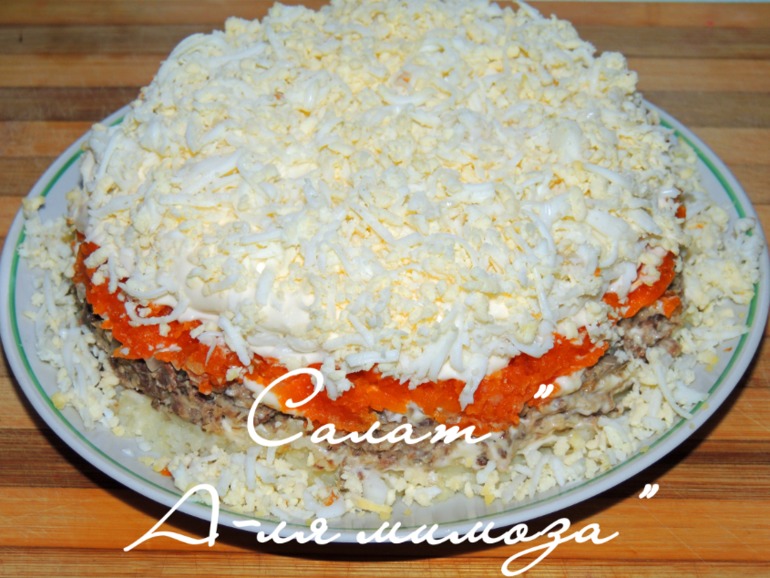 Салатики-продолжение