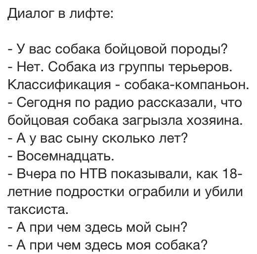 4f4582f2aa105fc1de022d57afff553b.jpg