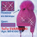 18dec6bf8daa78f8698307f3b73735d9.jpg