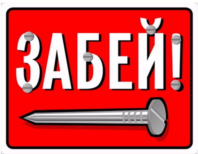 cf7af7a13c06b75b68b379b53bb1a1b4.jpg
