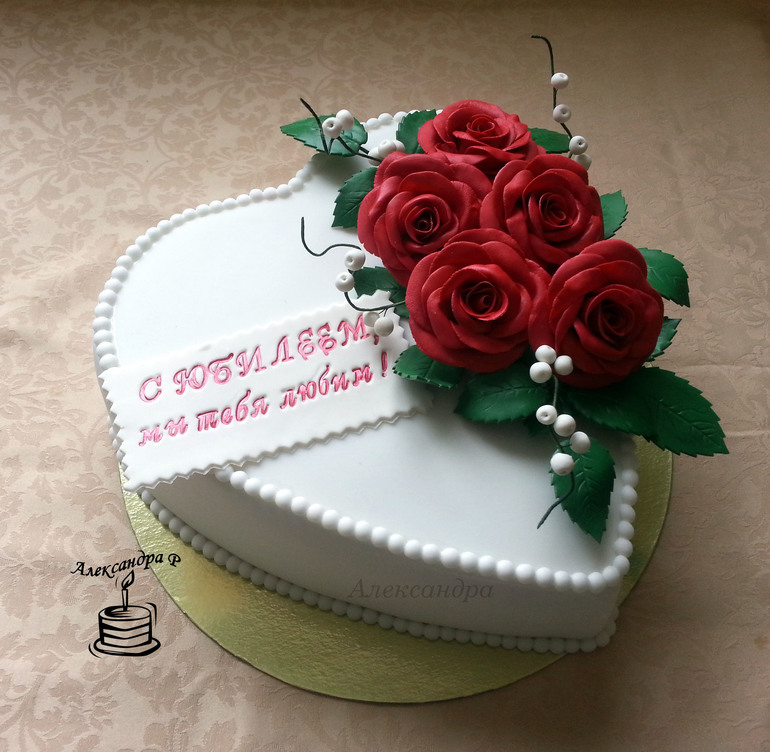 Мои торты Для нее